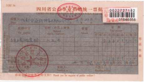 1553654179890722AtgH.png blob.png